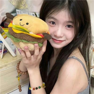 是的,我愿意!